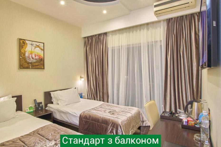 Hotel & Spa Nemo With Dolphins Charkiw Exterior foto