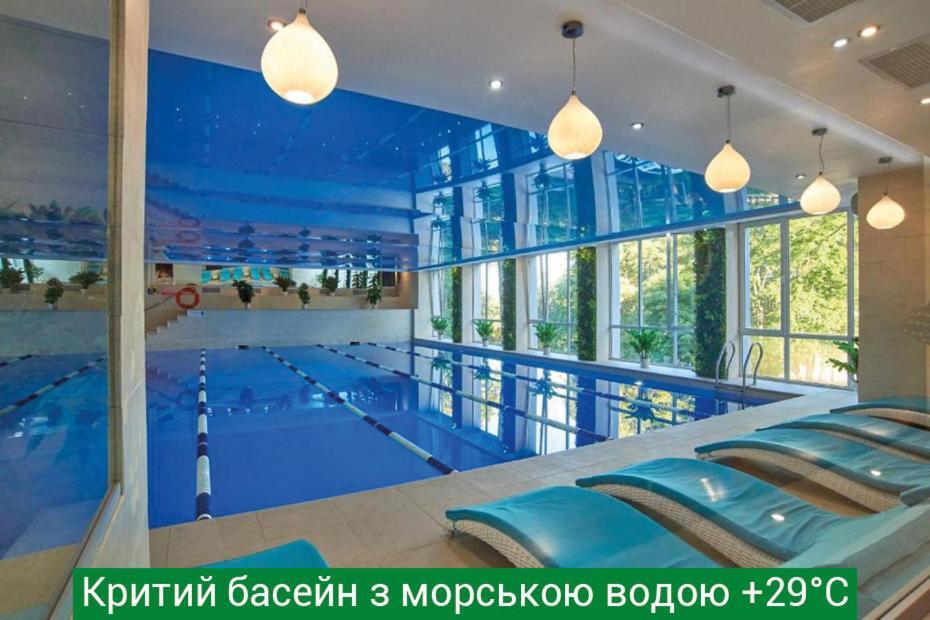 Hotel & Spa Nemo With Dolphins Charkiw Exterior foto