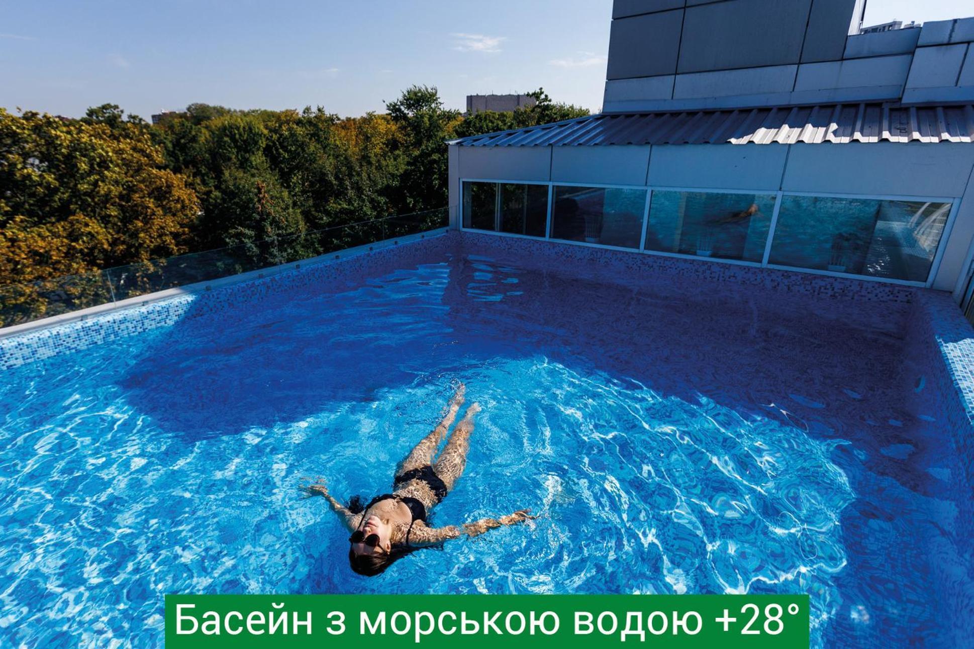 Hotel & Spa Nemo With Dolphins Charkiw Exterior foto